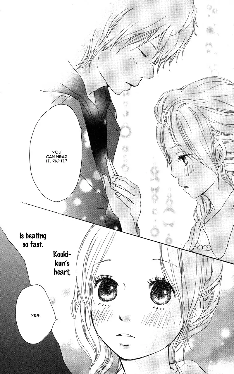 Koi*Oto Chapter 8 38